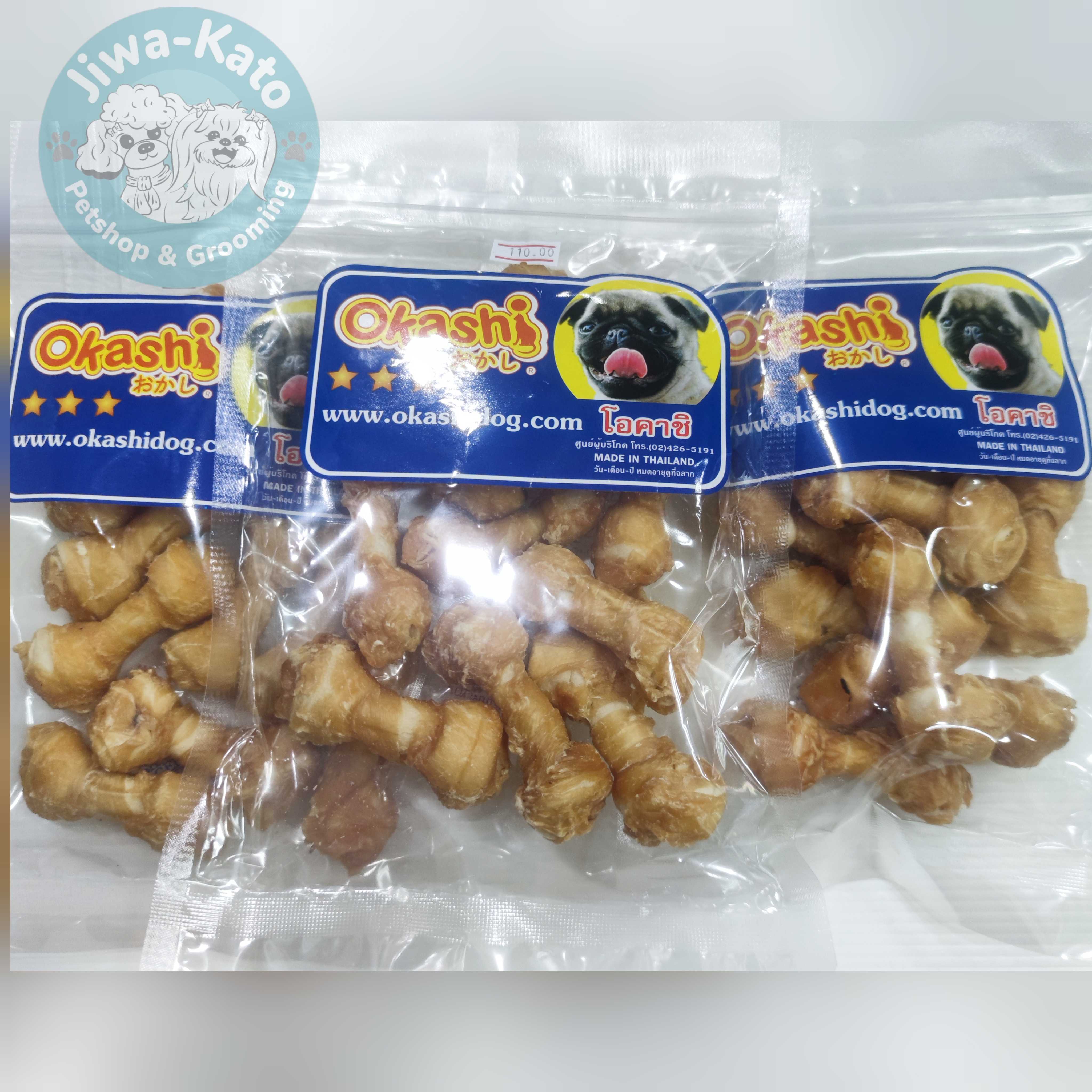 Okashi โอคาชิ ชิคโบนเชป 2.5 นิ้ว(10ชิ้น) CK10/10   น้ำหนัก 135 กรัม