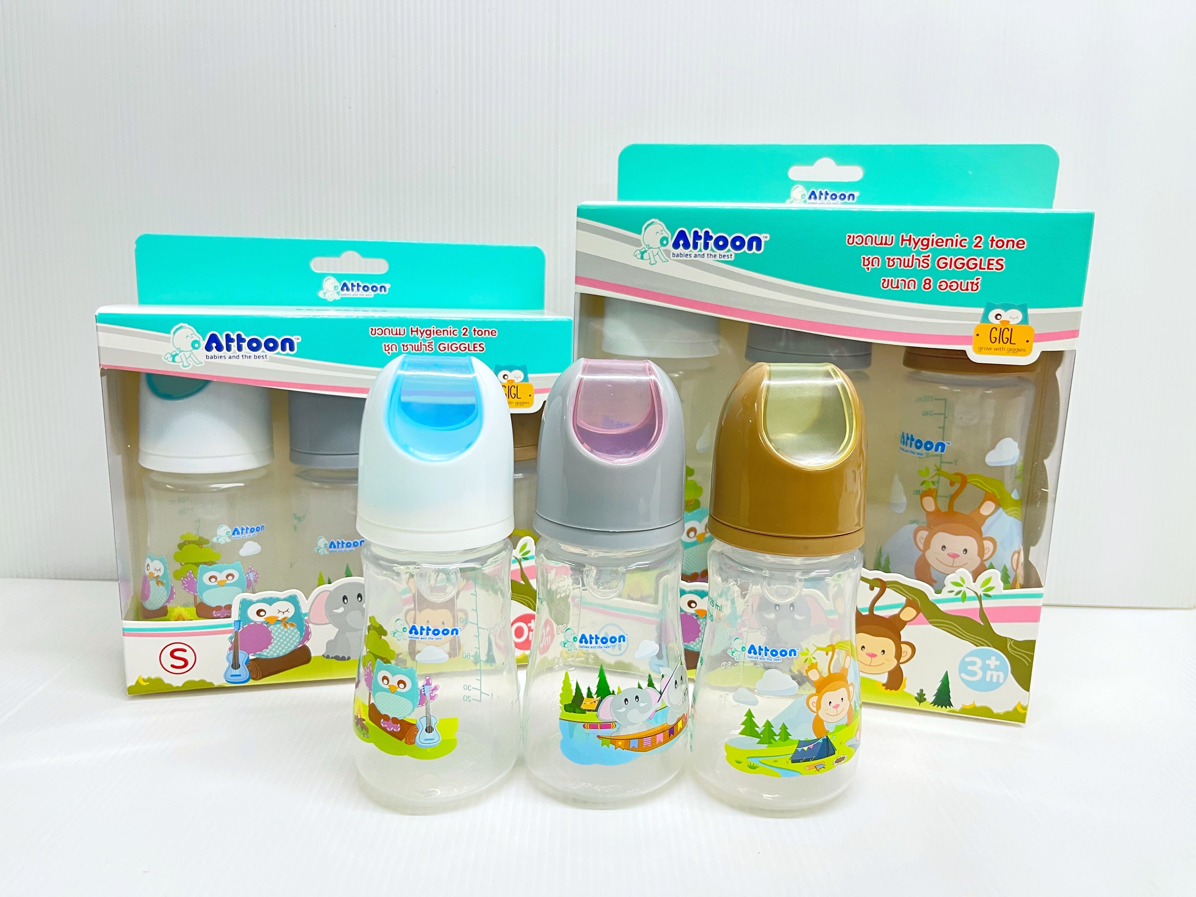 ขวดนมคอแคบ Attoon ขวด PP แพค 3 ลายใหม่ล่าสุด Gigle Hygienic 2 tone