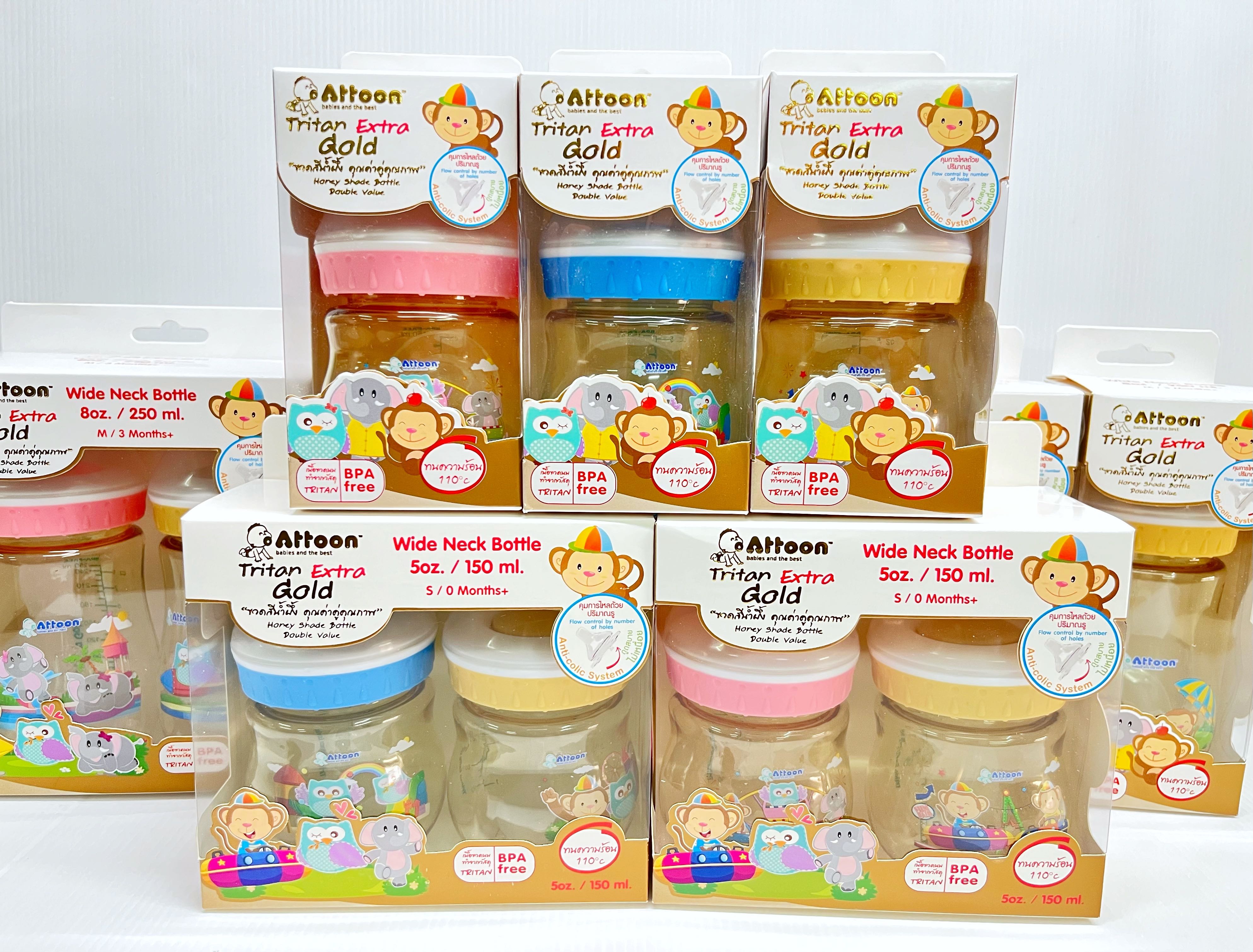 Attoon​ ขวดนมคอกว้าง Tritan Extra Gold สีชา คุณภาพ​สูง
