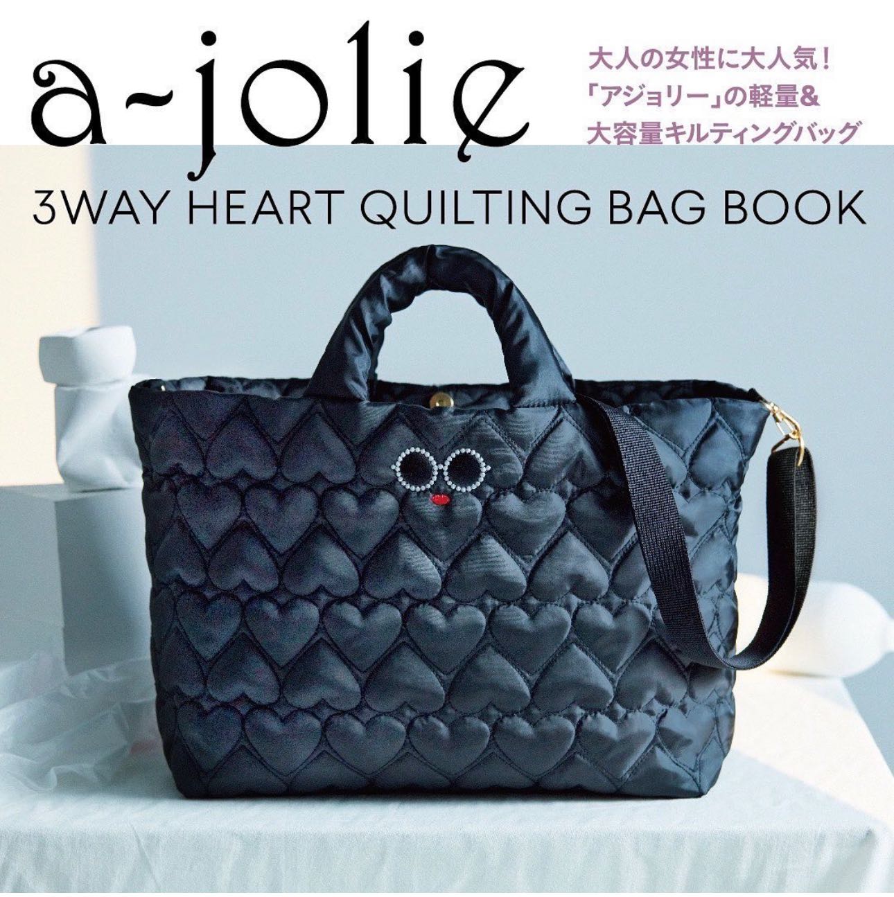 Ajolie 3 way bag (พร้อมส่ง)