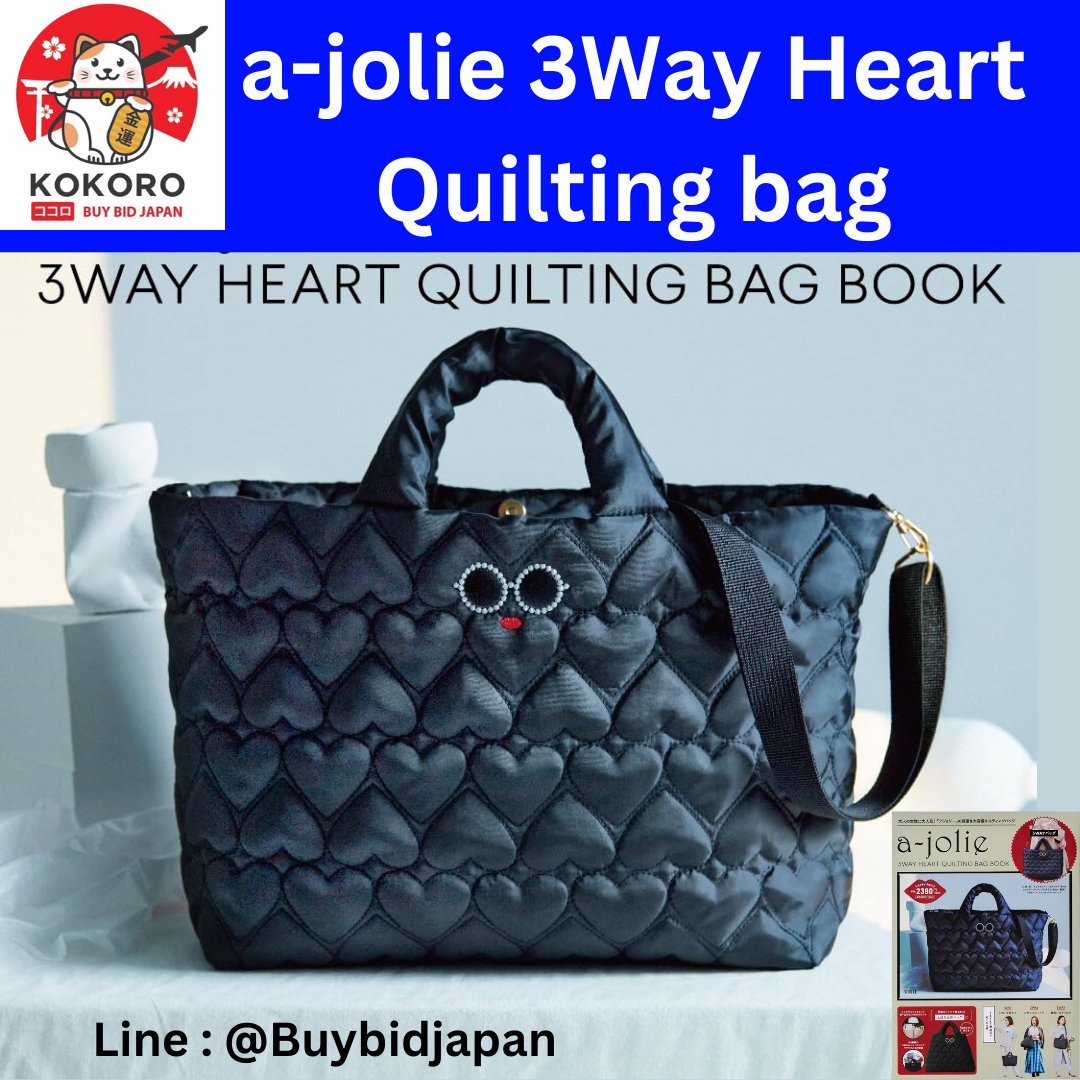[PRE-ORDER] กระเป๋า ajolie 3WAY HEART QUILTING BAG กระเป๋าผ้าควิลท์ สีดำ ลายหัวใจ 24.5 x 45 x 10 cm