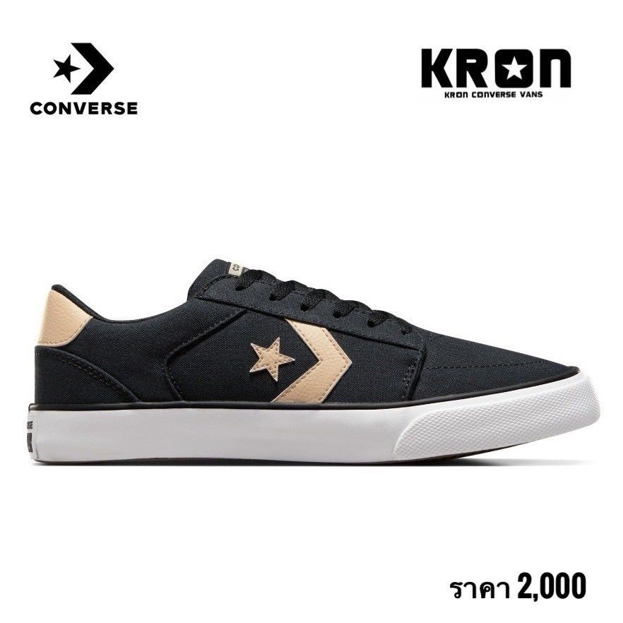 ￼Converse Sneakers Belmont Vintage Athletic  Ox Black  