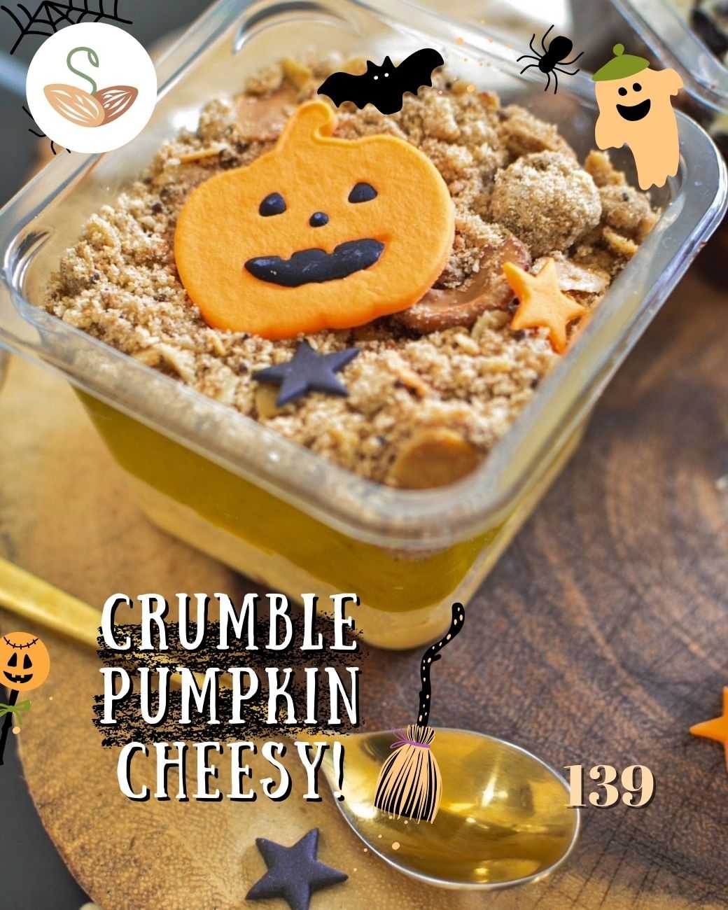 SPS Crumble pumpkin cheesy ชีสพายฟักทอง ครัมเบิลธัญพืช