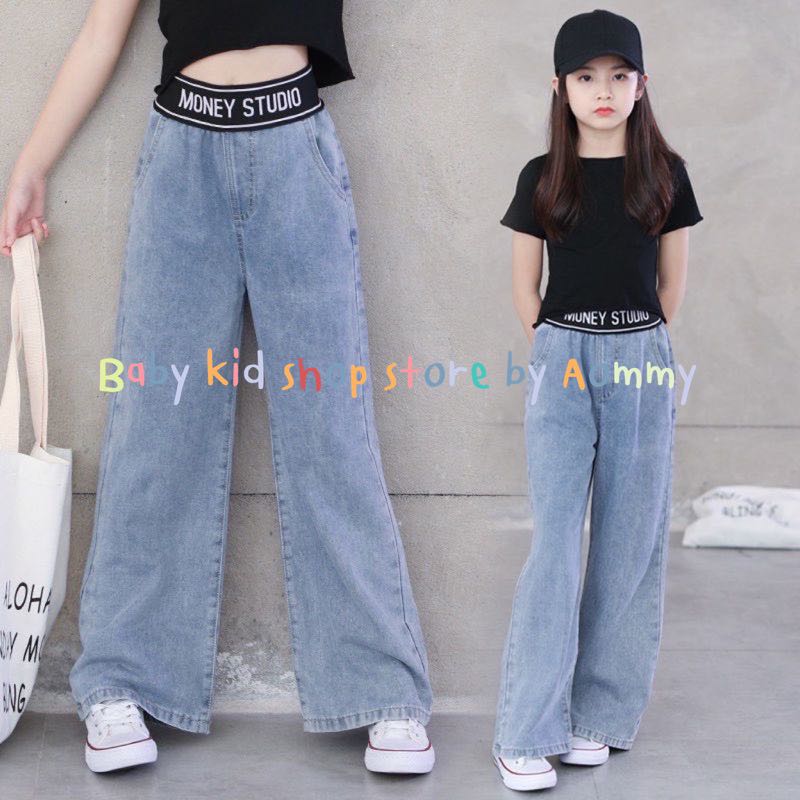 (พร้อมส่ง) ชุดเซตเสื้อยืดสีดำ กางเกงยีนส์ขากว้างสไตลฺ์เกาหลี MONEY STUDIO