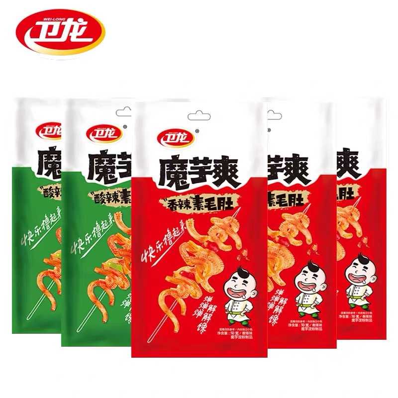 เว่ยหลง บุกปรุงรสหม่าล่าจีน ยกซอง 50g อร่อยเพลิน มี2รส ขนาดทดลอง