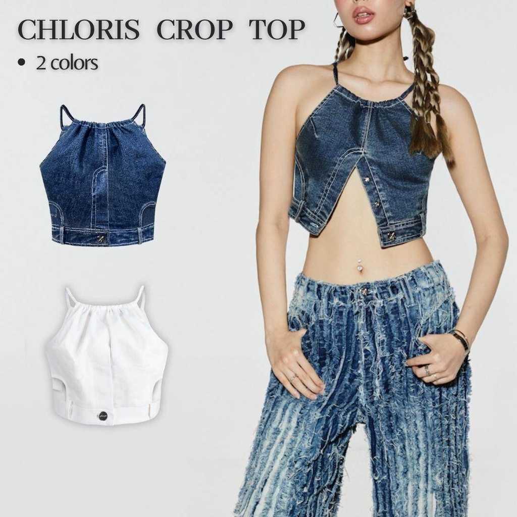 Merge Official - Chloris Crop Top