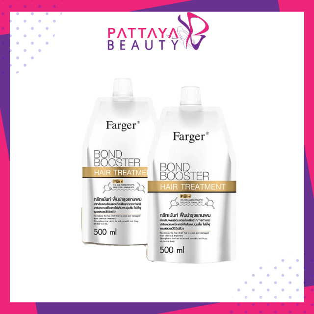 Farger Bond Booster ตัวบูสแกนผม ทรีทเม้นท์เชื่อมแกน กู้ผมเสีย