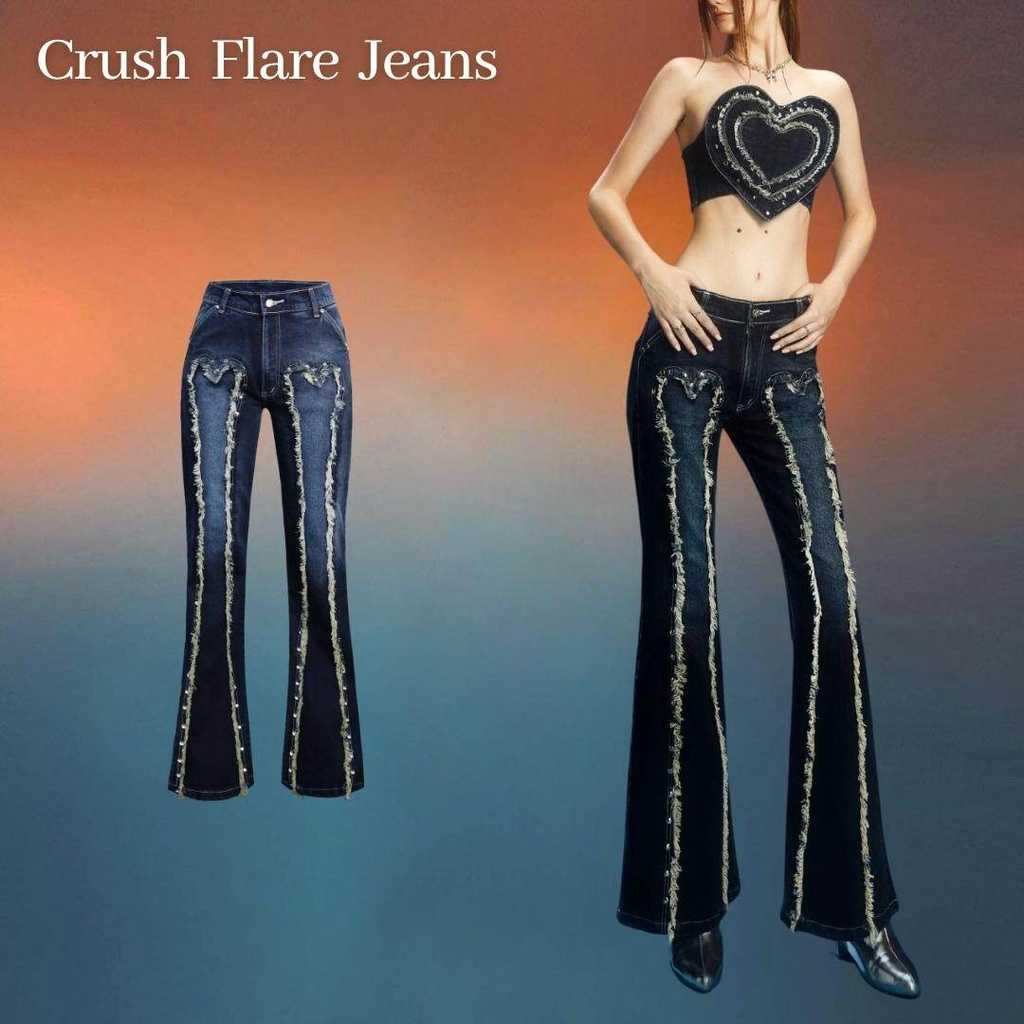 Merge Official - Crush Flare Jeans