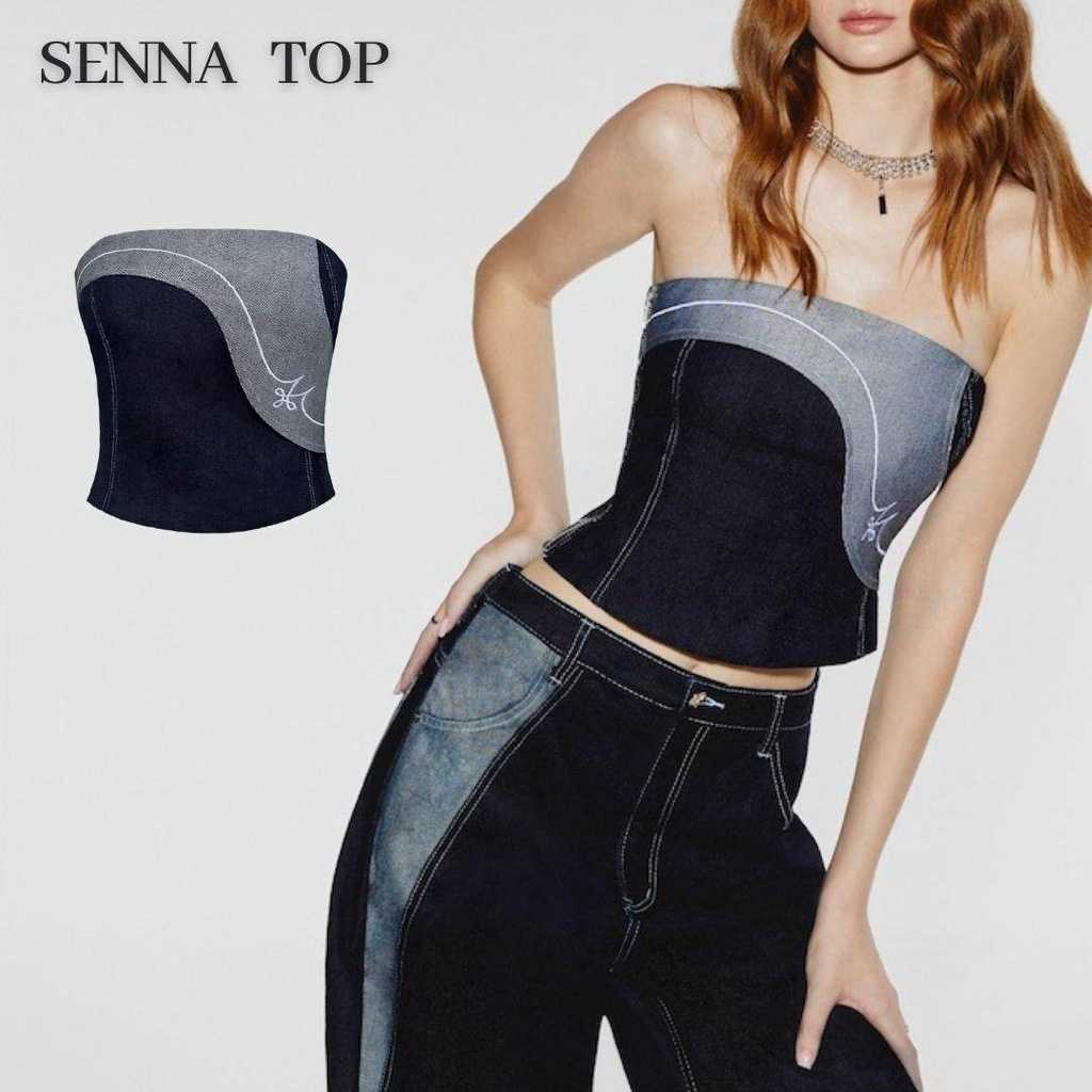 Merge Official - Senna Top