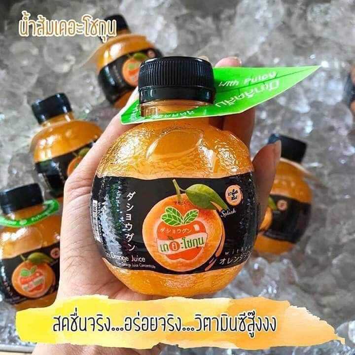 น้ำส้มโชกุน (48ขวด)