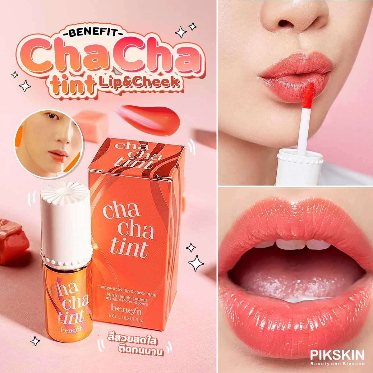 Benefit Cha Cha Tint Lip & Cheek Stain 6ml ทินท์สีส้มระเรื่อ🧡