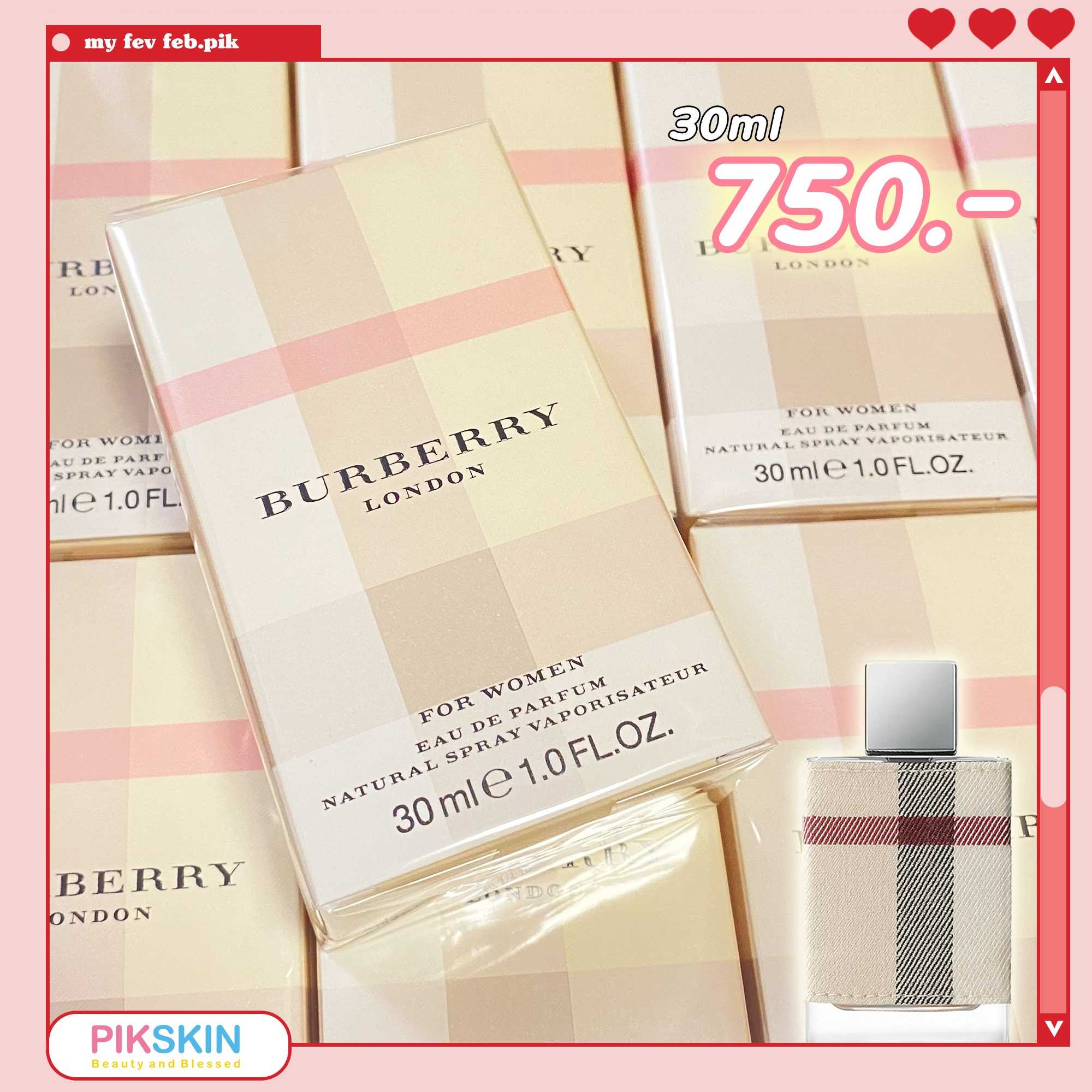 อบอุ่น นุ่มนวล ❗️ BURBERRY LONDON FOR WOMEN Eau De Parfum 30ml