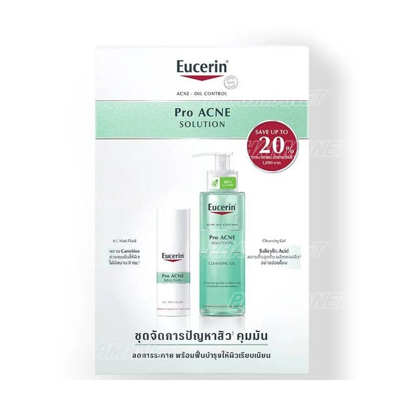 EUCERIN PRO ACNE SOLUTION SET