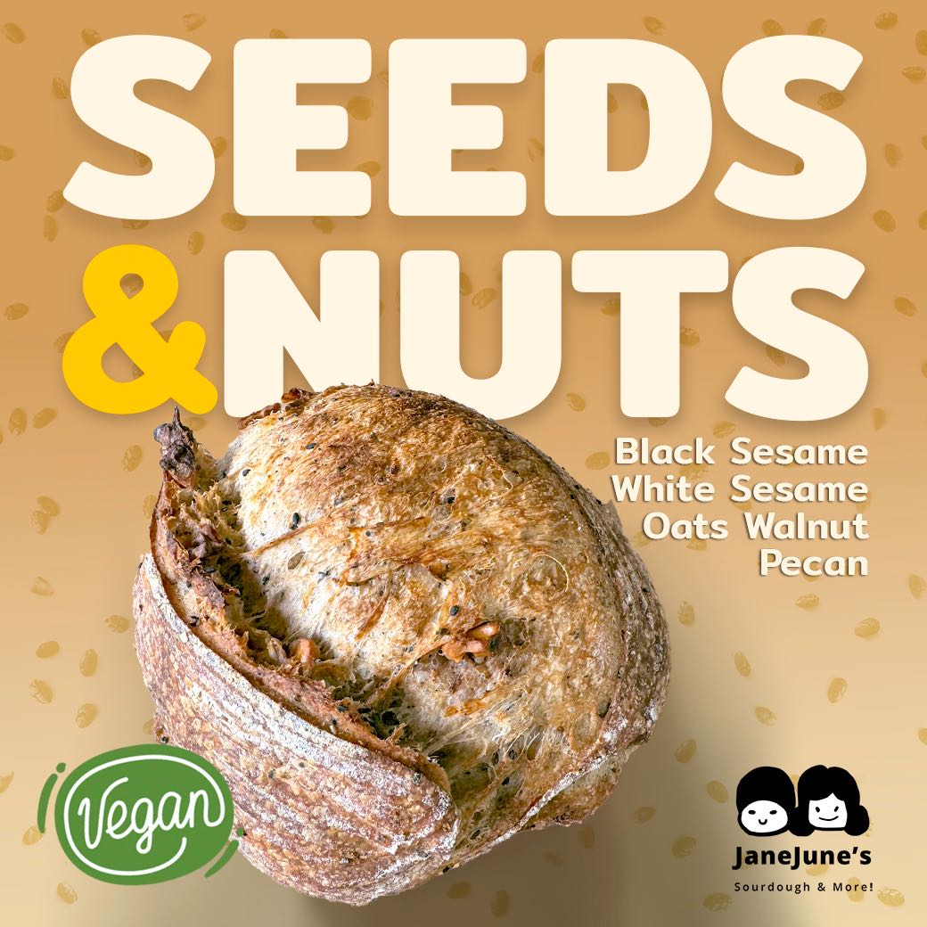Seeds & Nuts Sourdough - ขนมปังซาวโดว์ธัญพืช (อาหารสุขภาพ ทานได้ทุกช่วง)