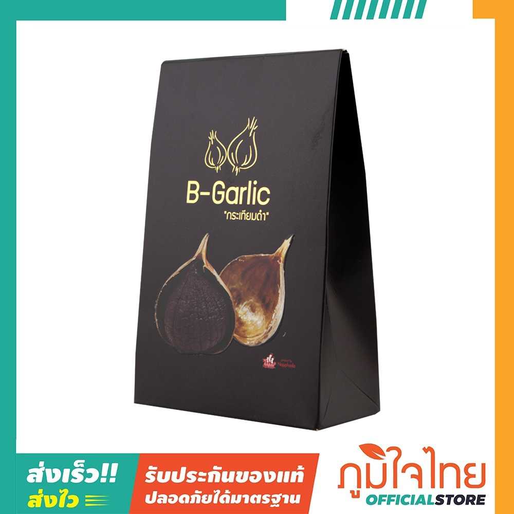 กระเทียมดำ 500กรัม บีการ์ลิค