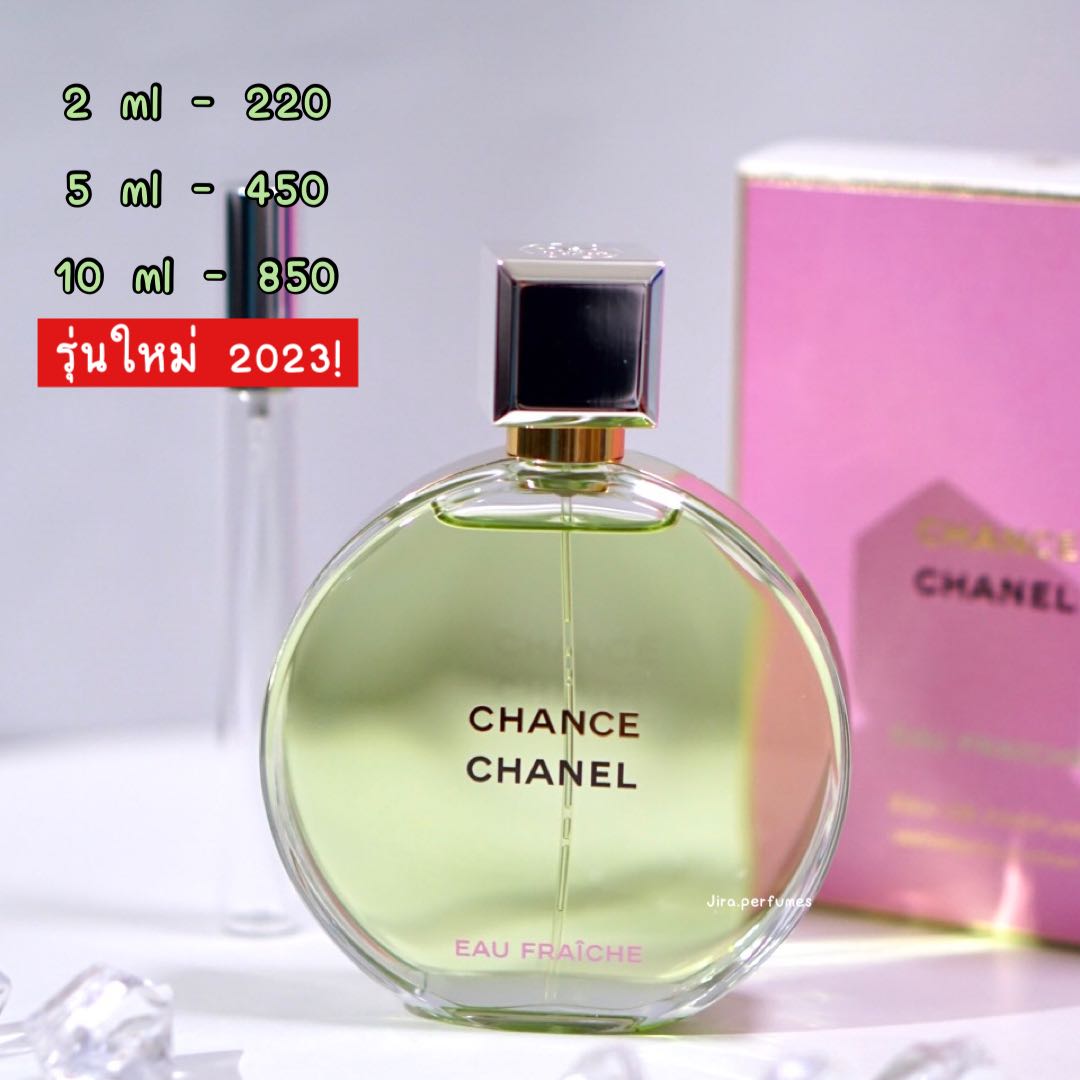 Chanel chance eau fraiche (edp) 2023