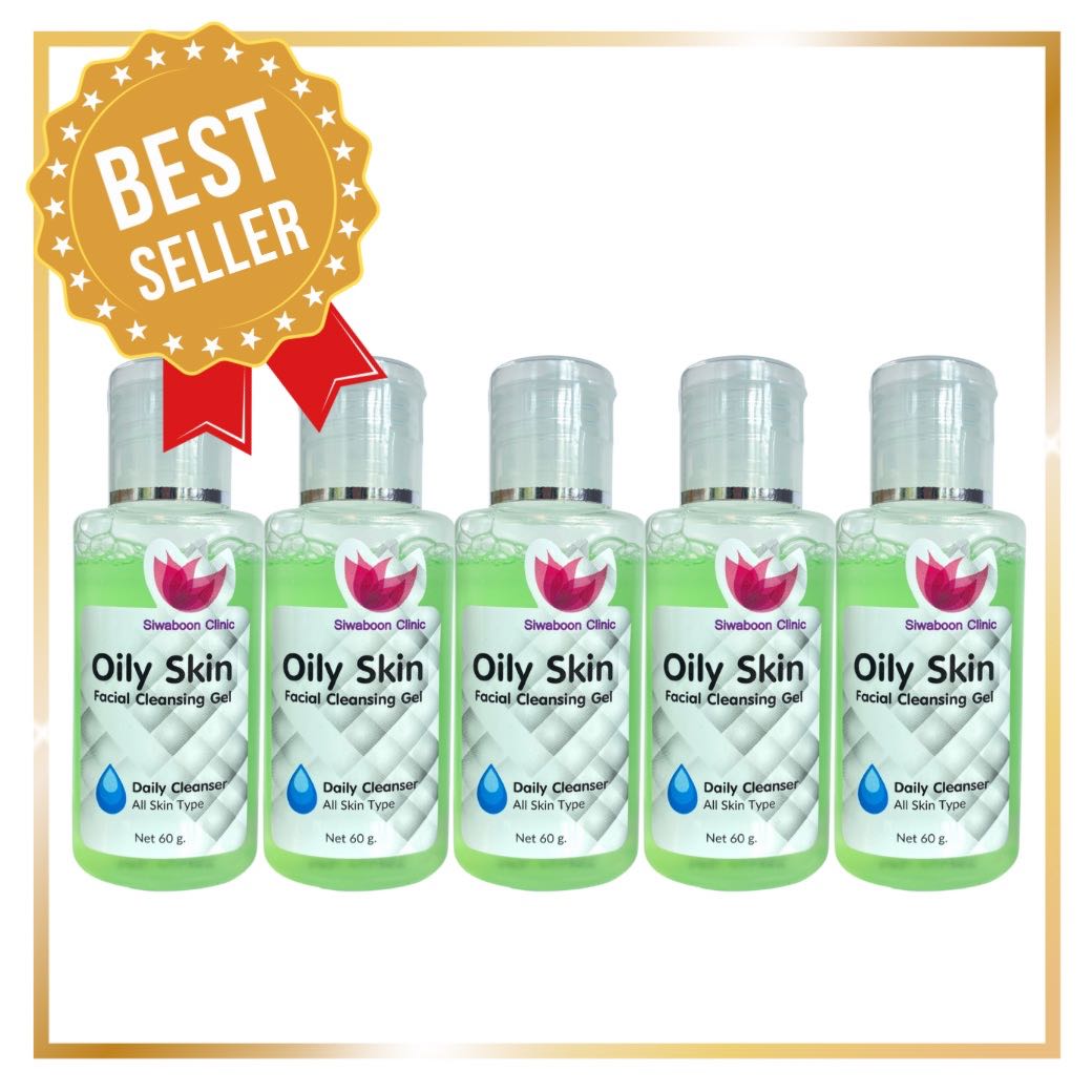 Oily Skin ออยลี่สกิน/ 60ml.(แพ็ค 5 ขวด )