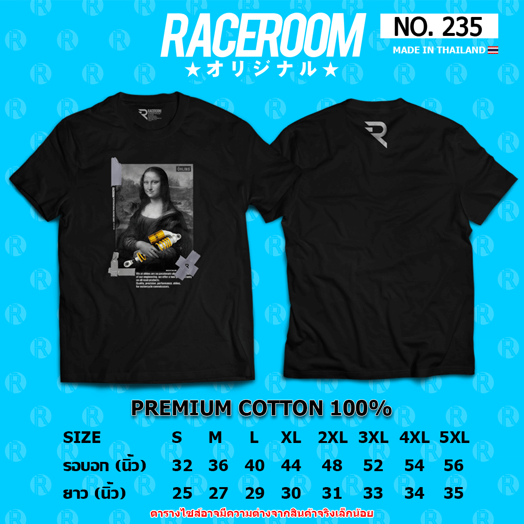 RACEROOM เสื้อยืดคอกลม สีดำ ไม่ย้วย Cotton100 Ohlins -  235