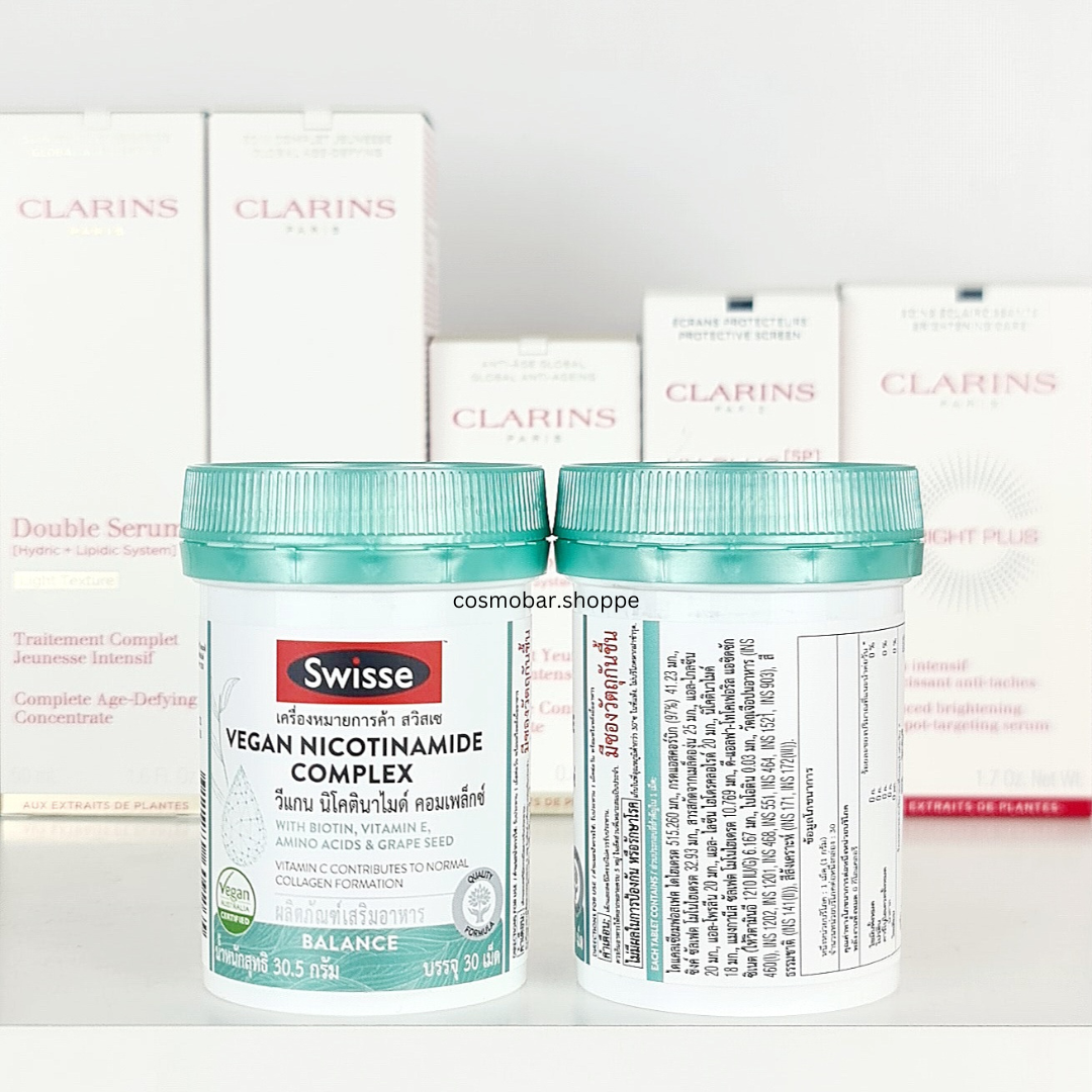 [หมดอายุ 30/01/2025] ผิวกระจ่างใส Swisse - Vegan Nicotinamide Complex 30เม็ด.