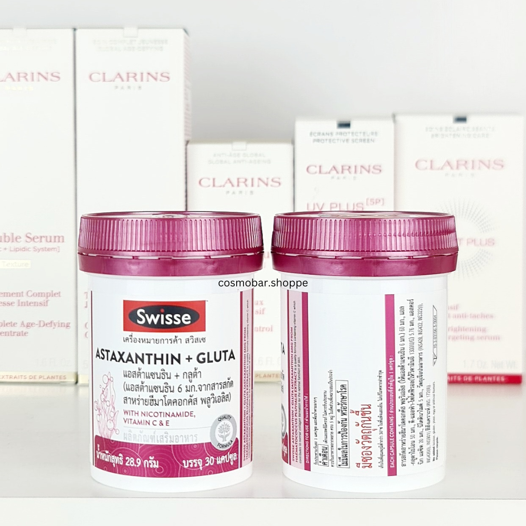 [หมดอายุ 02/11/2025] ผิวกระจ่างใส ลดริ้วรอย Swisse - Astaxanthin + Gluta 30แคปซูล.