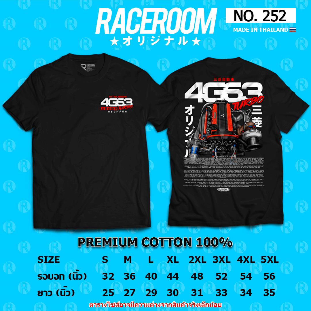 RACEROOM เสื้อยืดคอกลม สีดำ ไม่ย้วย Cotton100 Mitsubishi 4G63 -  252