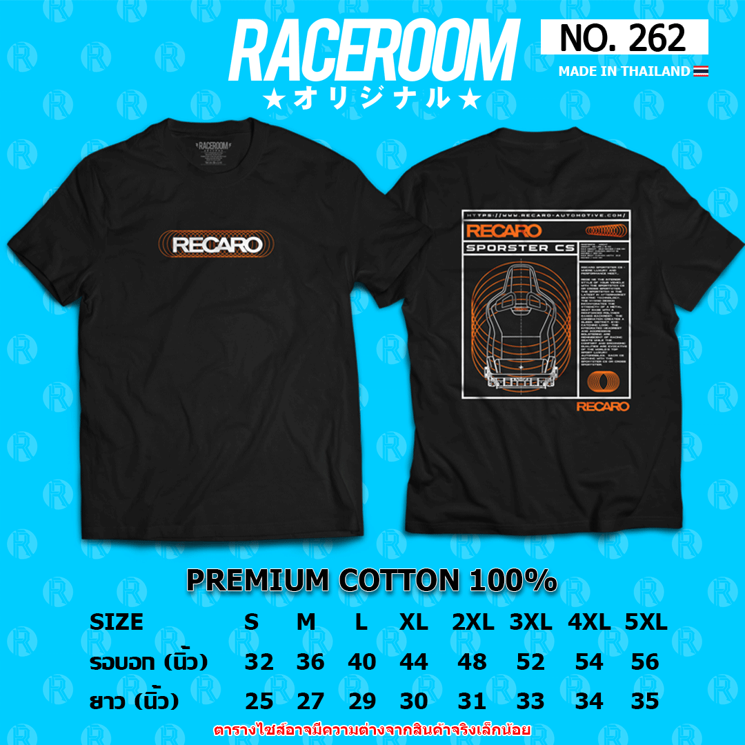 RACEROOM เสื้อยืดคอกลม สีดำ ไม่ย้วย Cotton100 RECARO Sporter CS -  262