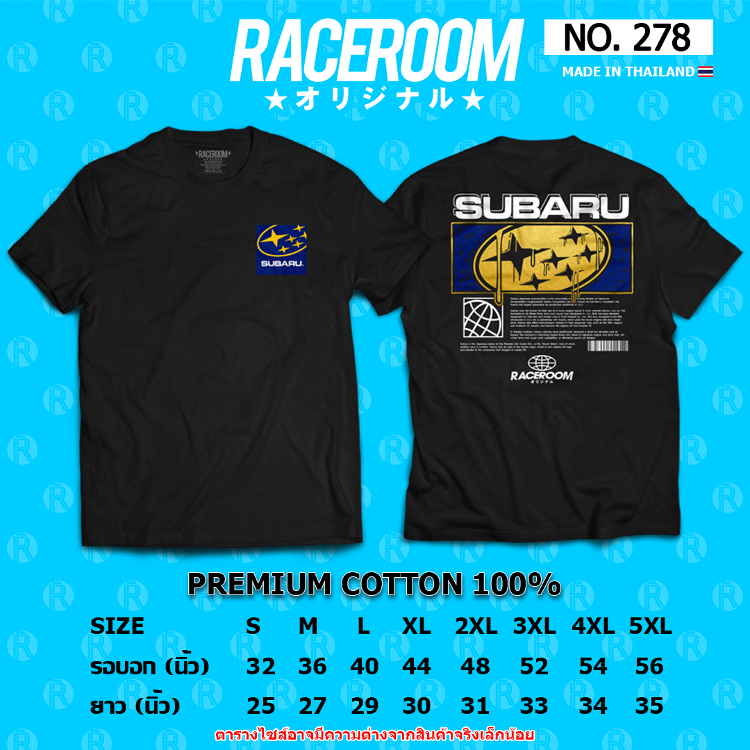 RACEROOM เสื้อยืดคอกลม สีดำ ไม่ย้วย Cotton100 Subaru -  278
