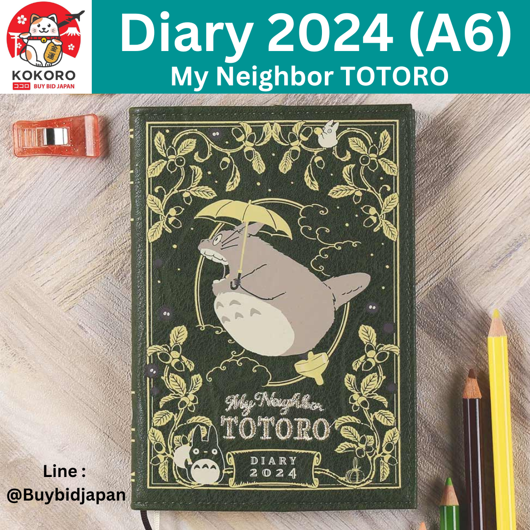 [PRE-ORDER] DIARY 2024 สมุดแพลนเนอร์ 2024  ลายโทโทโร่ จากญี่ปุ่น Size A6 (16x11cm) 128 หน้า Totoro