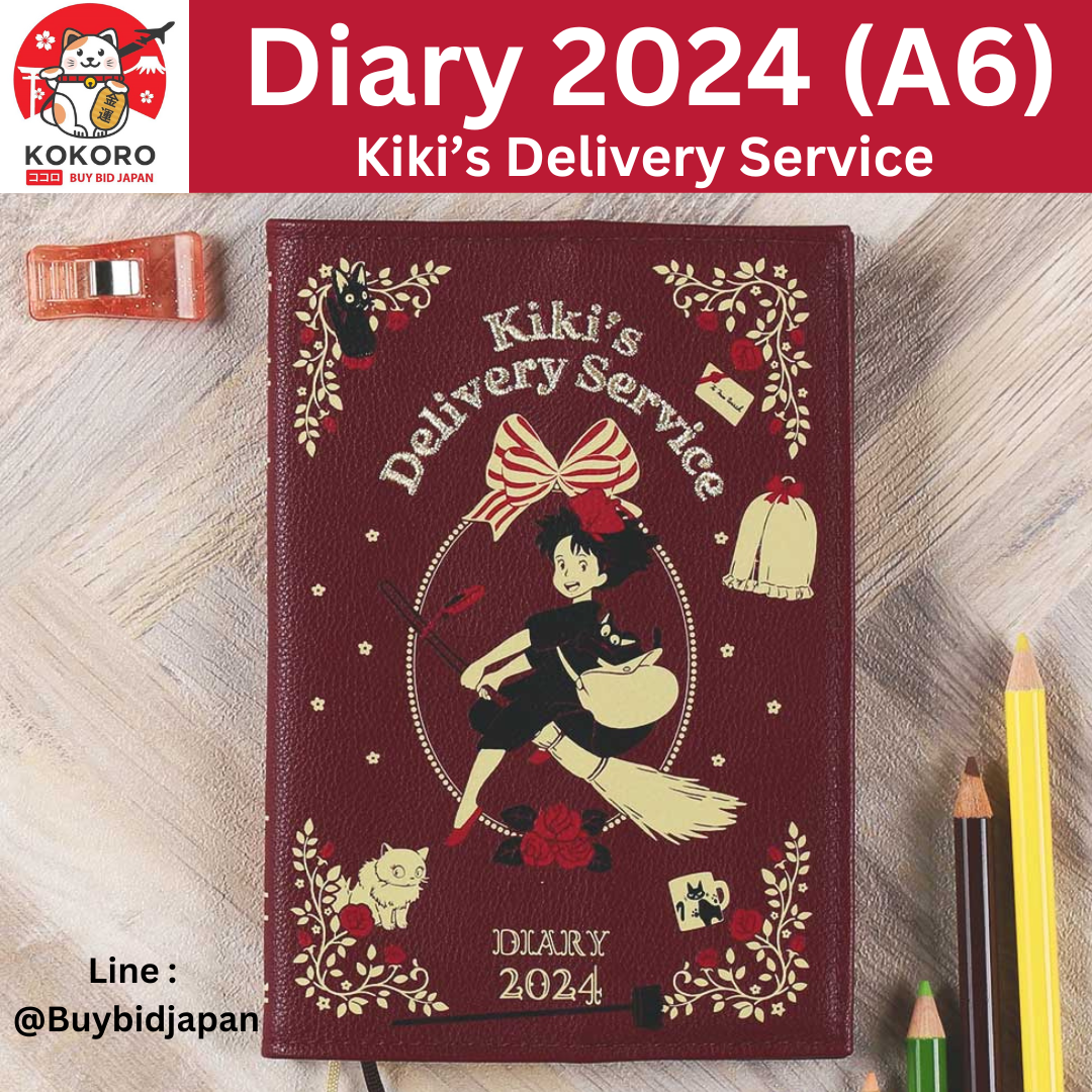 [PRE-ORDER] DIARY 2024 สมุดแพลนเนอร์ 2024  ลาย แม่มดน้อยกิกิ Kiki จากญี่ปุ่น Size A6 (16x11cm)