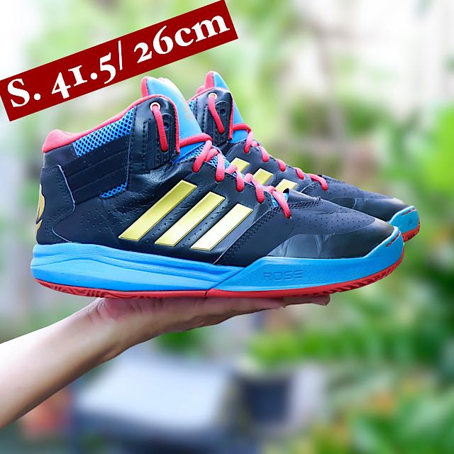 Adidas D Rose Basketball LINE SHOPPING
