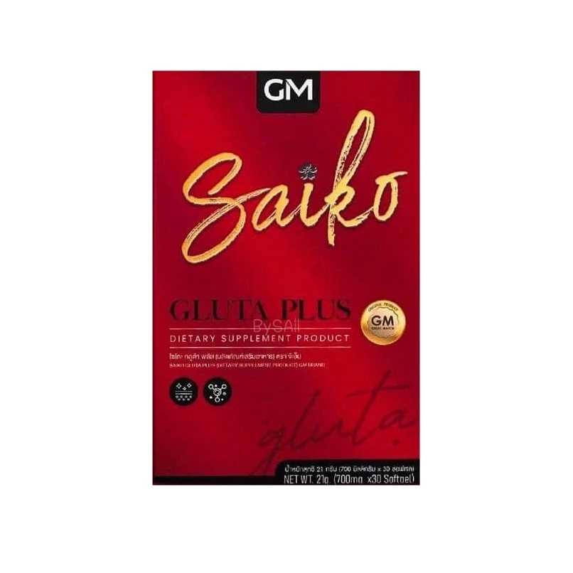 GM Saiko Gluta Plus จีเอ็ม ไซโกะ กลูต้า พลัส   1 กล่อง ขนาด 30 ซอฟเจล