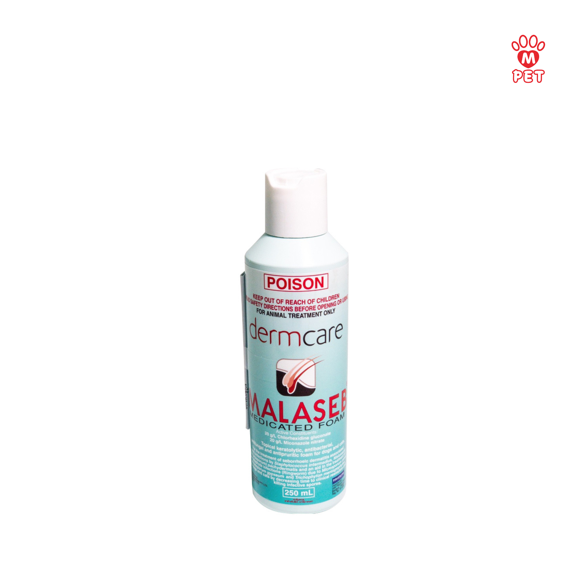 Dermcare Maraseb Shampoo 250 ml. แชมพูขจัดเชื้อแบคทีเรีย เชื้อรา และยีสต์