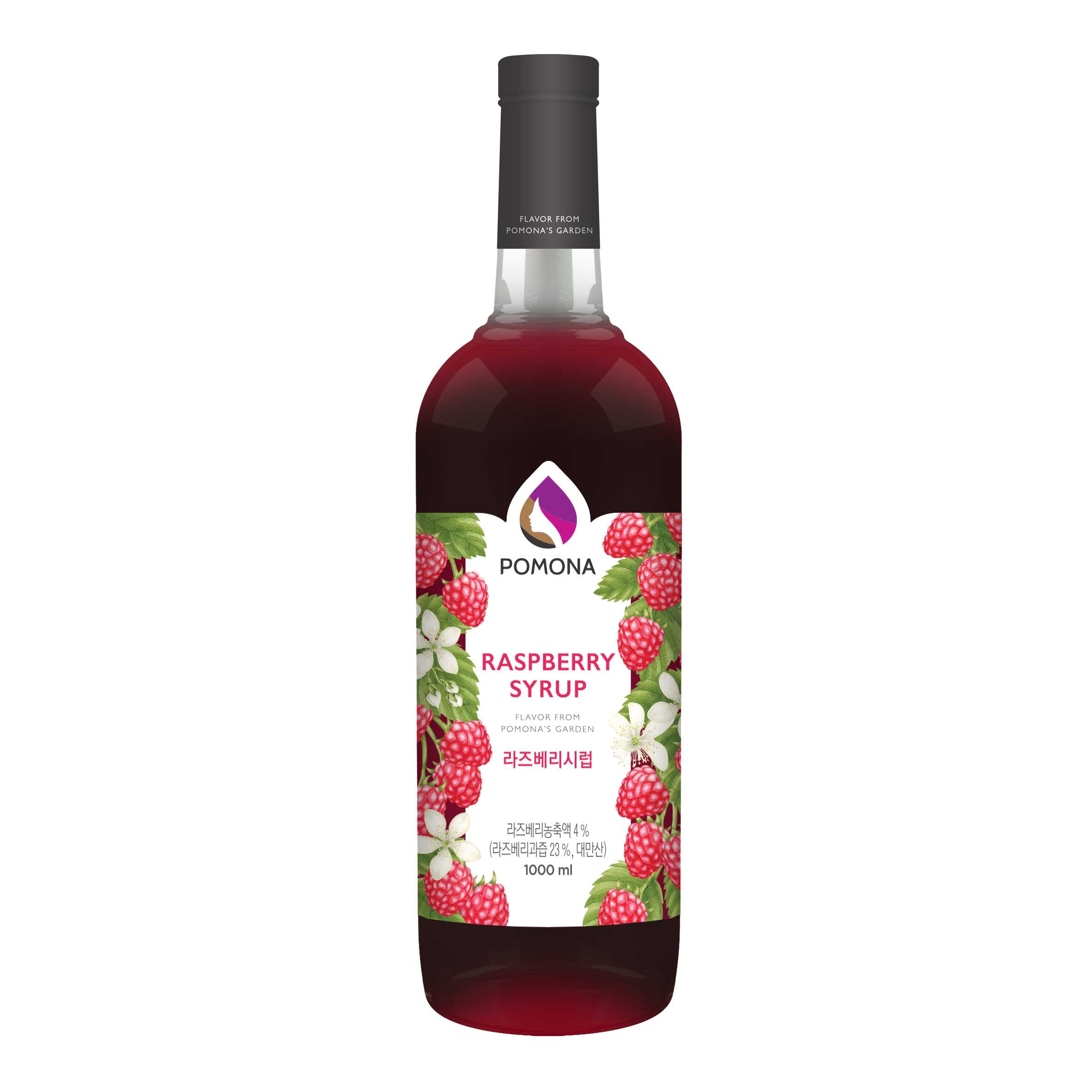 Pomona - Raspberry Syrup ไซรัปราสเบอรรี่