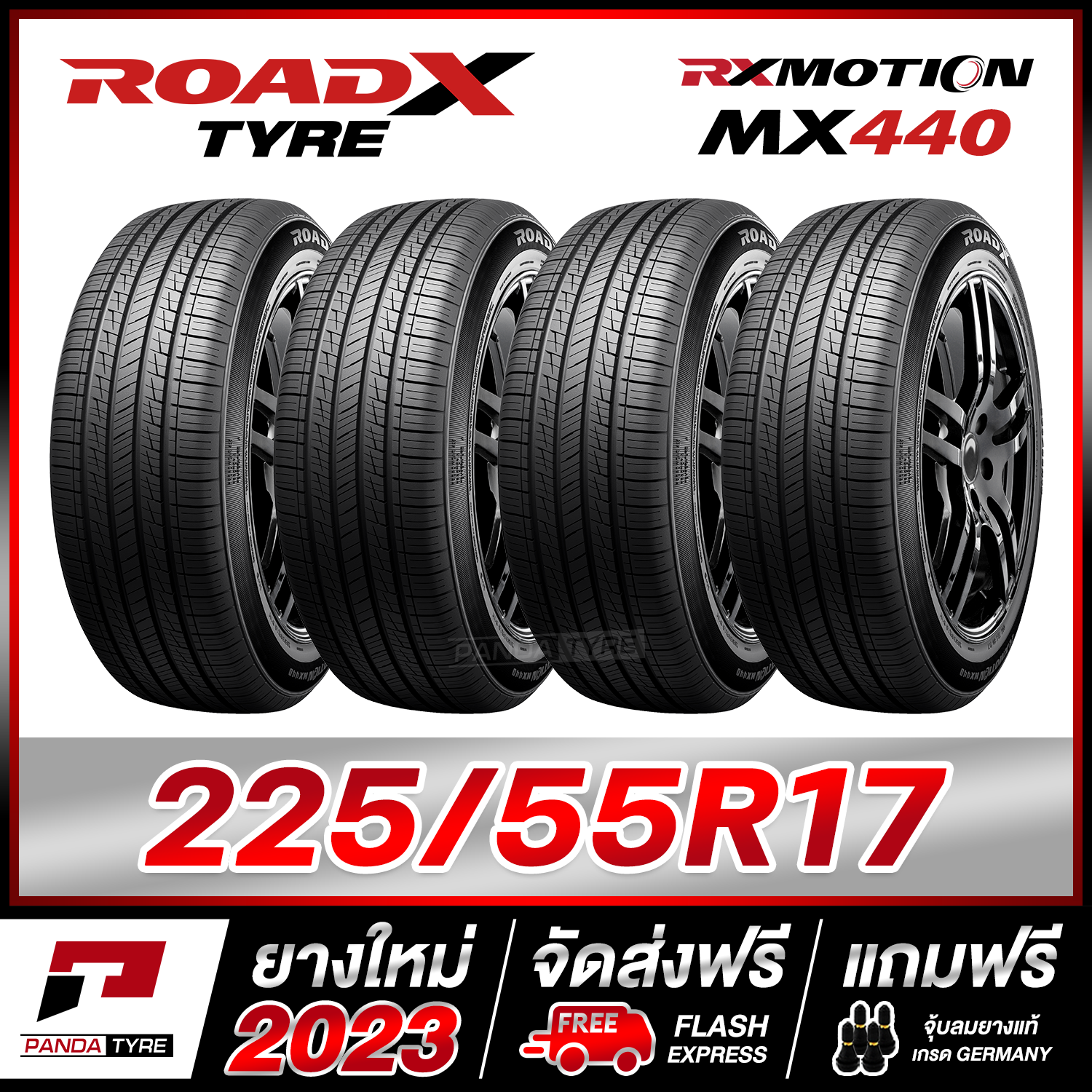 ROADX 225/55R17 (ยางขอบ17) รุ่น MX440 จำนวน 4 เส้น (ยางใหม่ผลิตปี 2023)