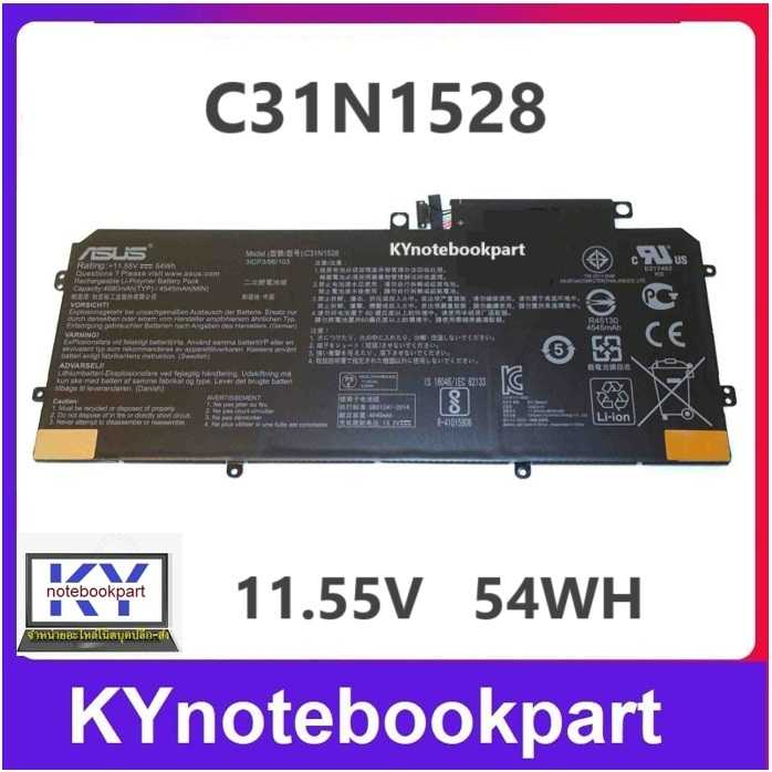 BATTERY ORIGINAL Asus แบตเตอรี่ ของแท้ Asus UX360 UX360C  ZenBook Flip UX360CA UX360C C31N1528