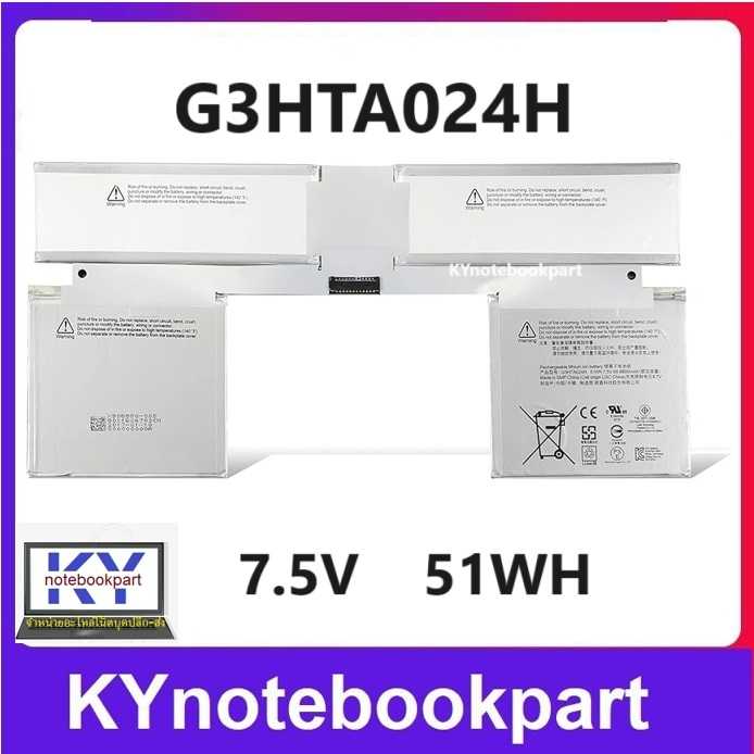 BATTERY ORIGINAL แบตเตอรี่ ของแท้ Microsoft Surface BOOK 1 รุ่น 1705 1704 G3HTA023H G3HTA024H