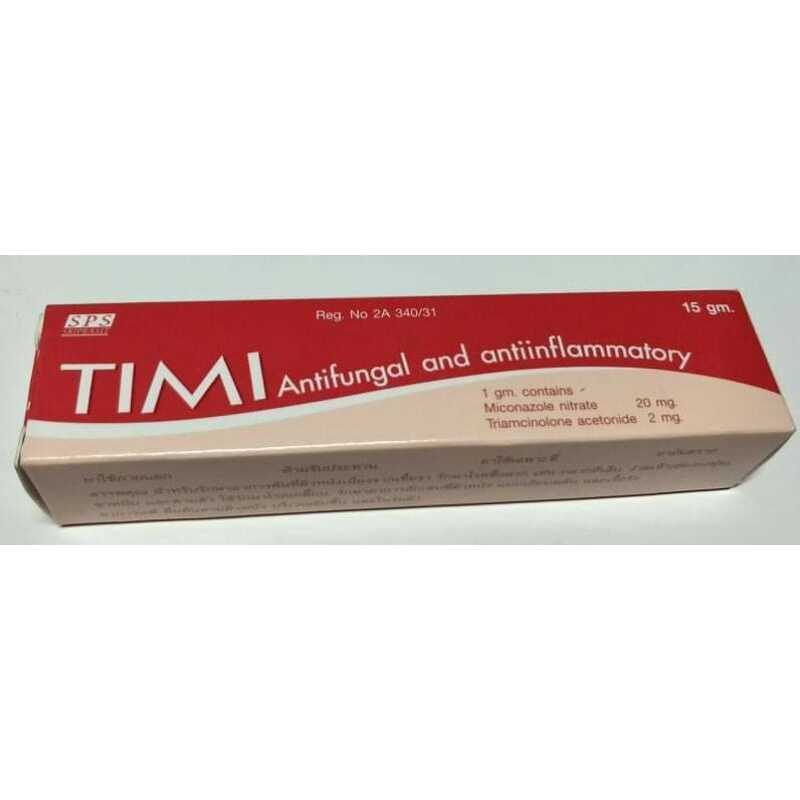 TIMI CREAM 1 5 G.