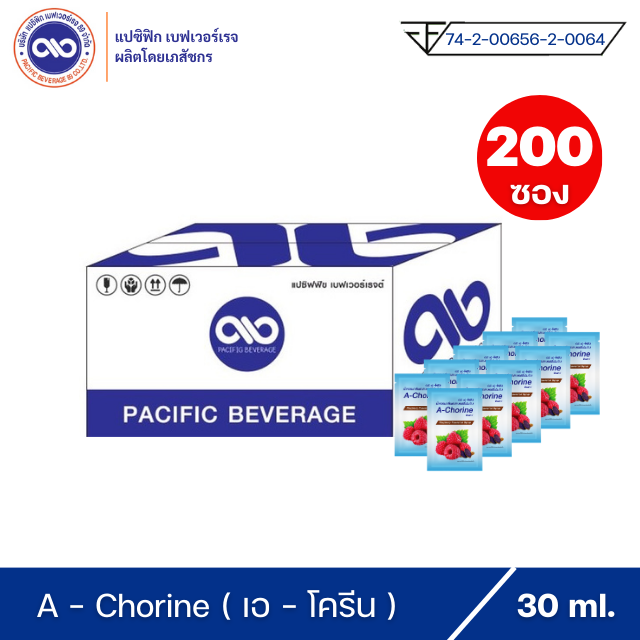 A - Chorine น้ำหวานเข้มข้น กลิ่น ราสเบอร์รี่ (ยกลัง 200 ซอง )