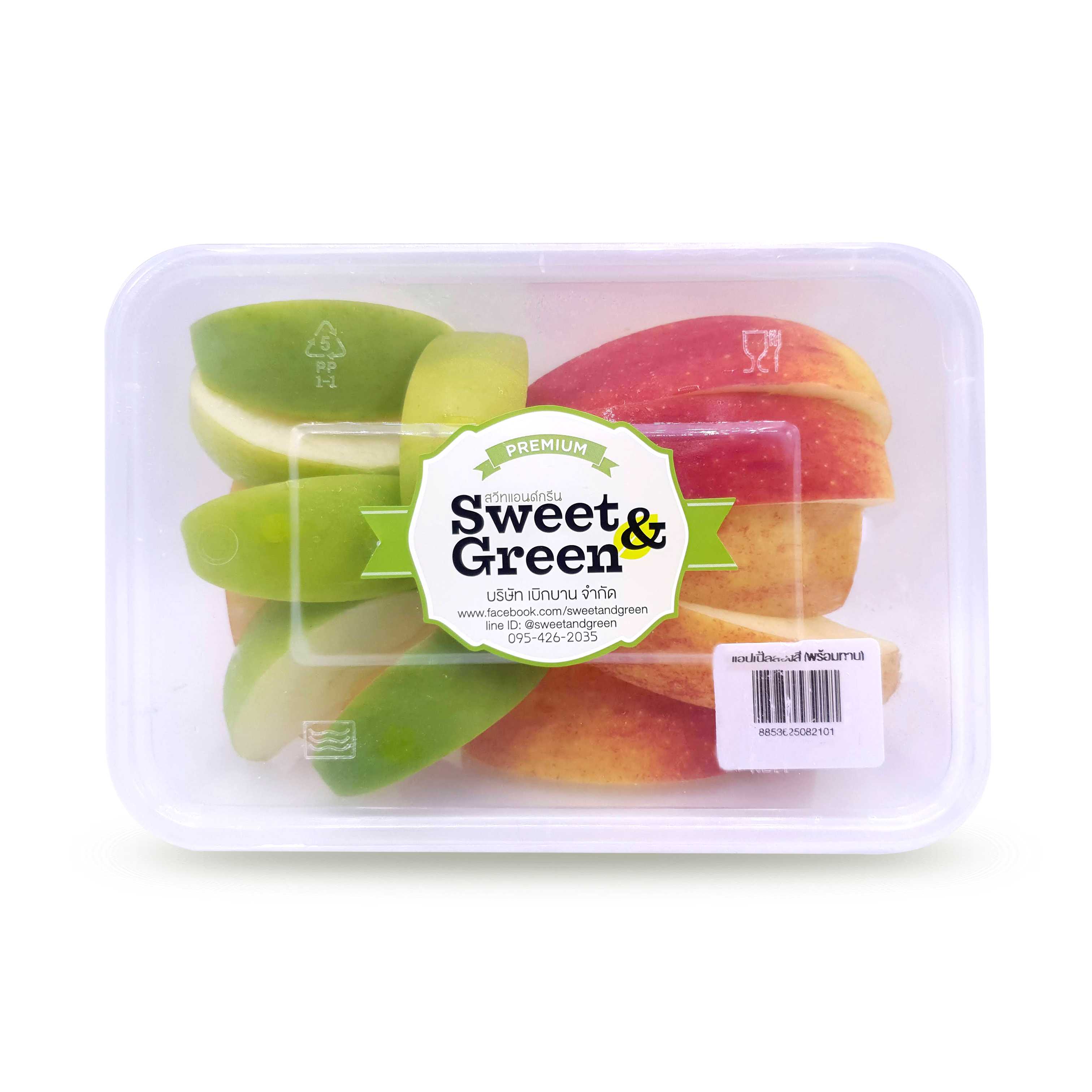 แอปเปิ้ลพร้อมทาน (Apples Ready To Eat)
