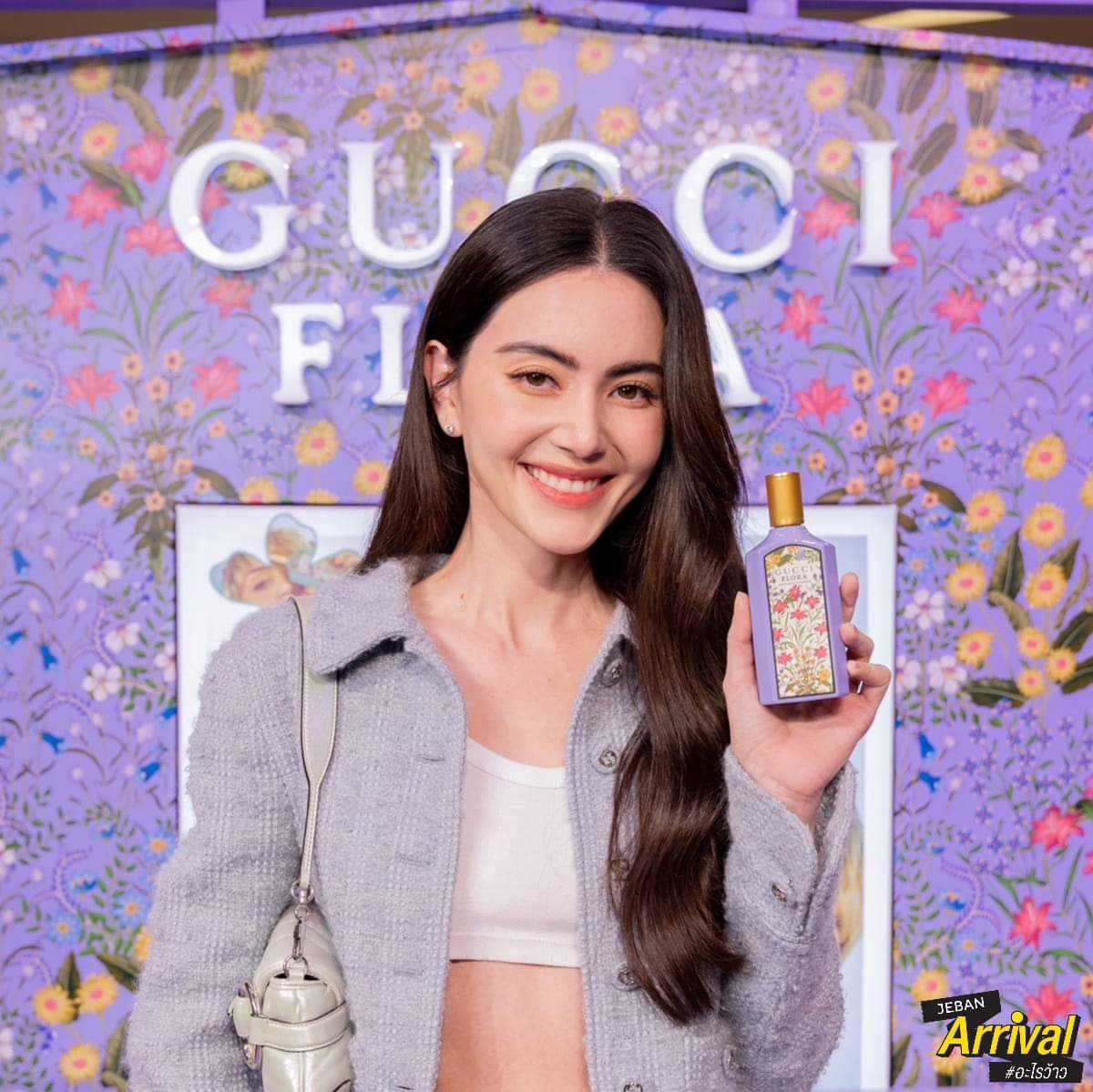 Gucci Flora Gorgeous Magnolia EDP