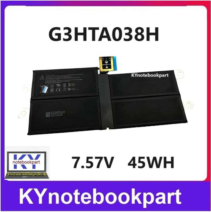 BATTERY ORIGINAL Microsoft Surface แบตเตอรี่ ของแท้ Microsoft Surface Pro 5 1796  DYNM02  G3HTA038H