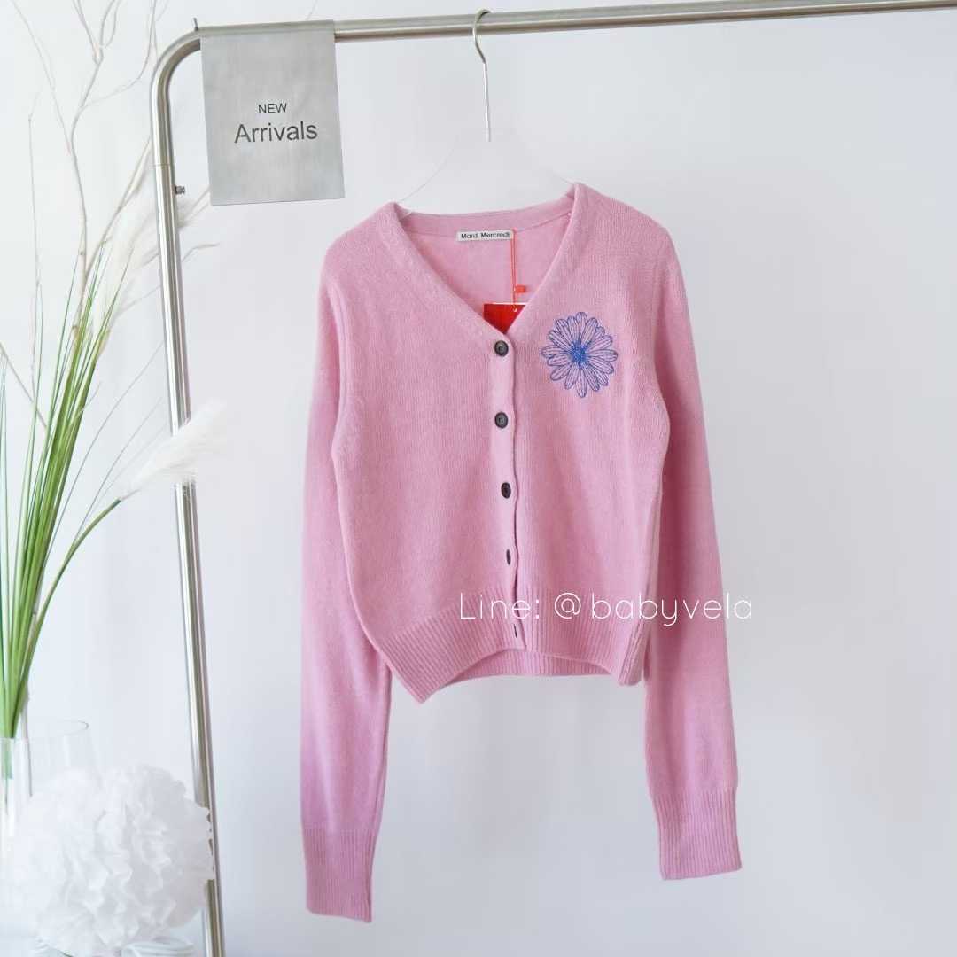 Mardi Raccoon Blended Cardigan V Neck (Pink Blue)