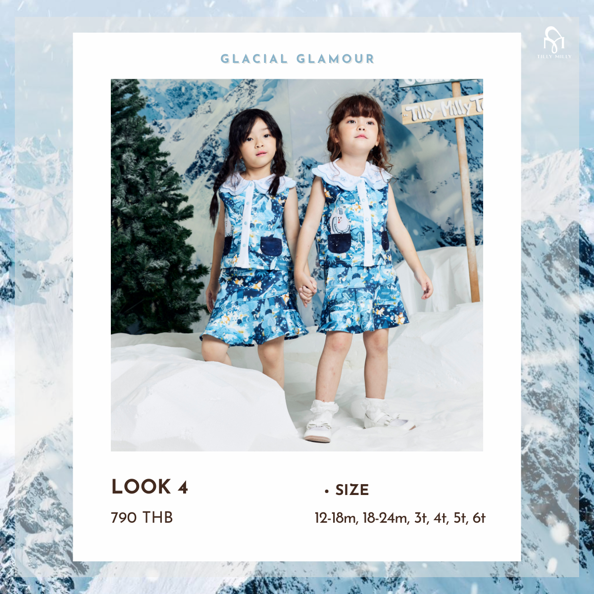 Look 4 - Glacial Glamour