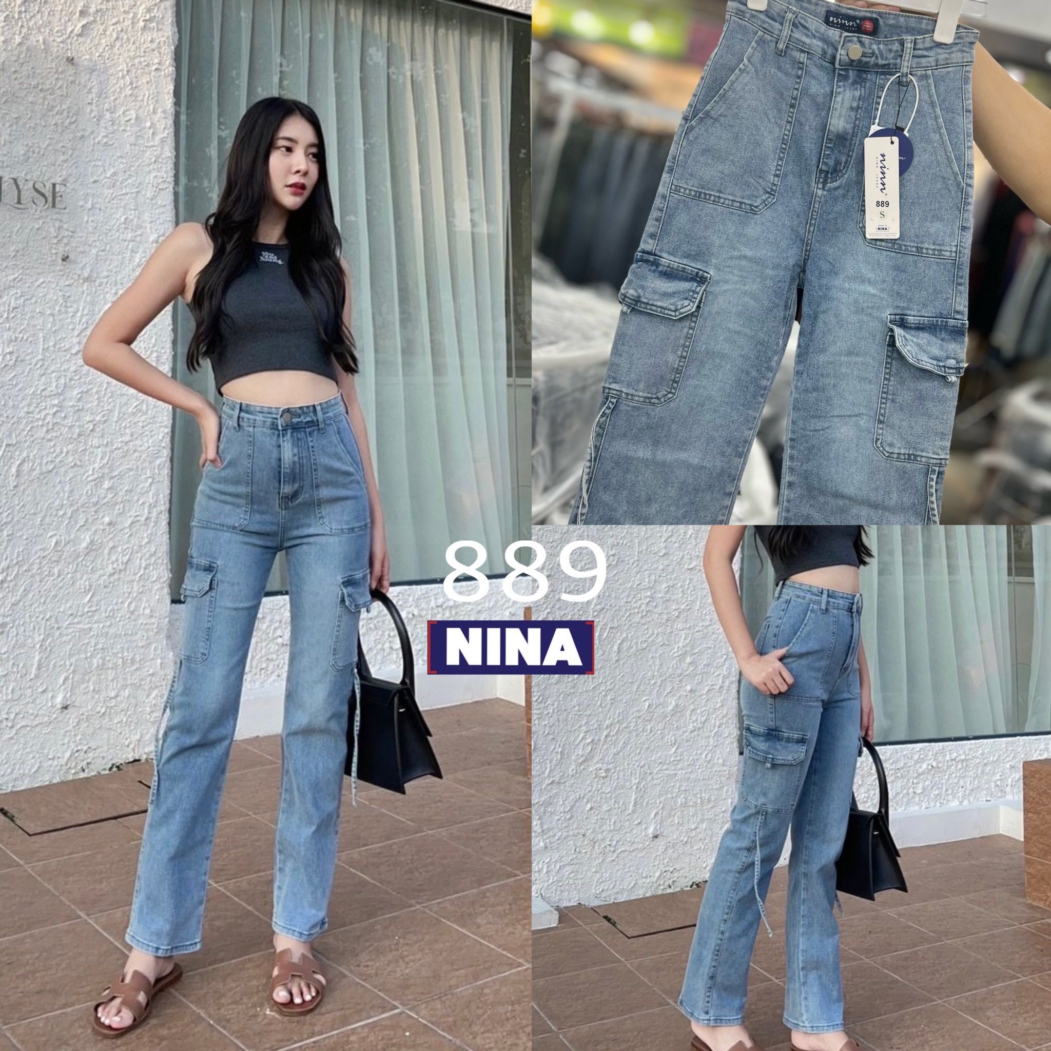 กางเกงขายาวทรงกระบอกคาร์โก้ งานผ้ายืด กระเป๋าแต่งข้างเกร๋ๆ #NN889