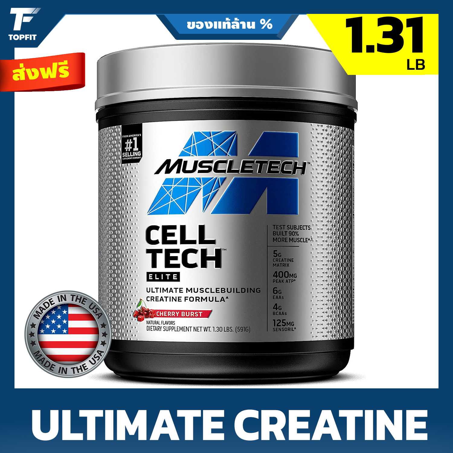 MuscleTech Cell-Tech Elite | Creatine HCl + EAA & BCAA - 20 Servings