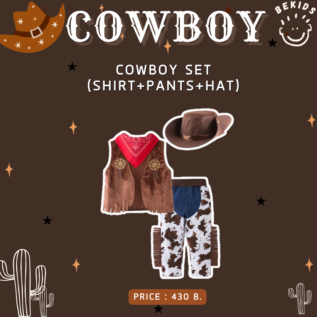 Cowboy Set (3 pcs.)