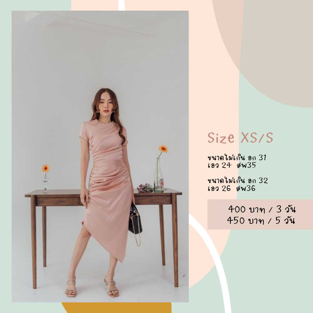 Thea Dress สีชมพู Size XS/S/M Firrr Officials