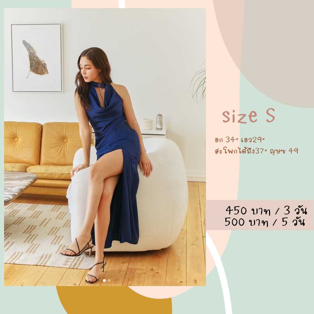 Long Dress สีน้ำเงิน Size S  สีน้ำเงืน Palette Studio