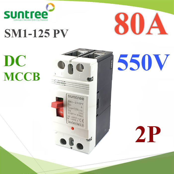 เบรกเกอร์ DC Solar SM1-125DC-80A Breaker Solar DC