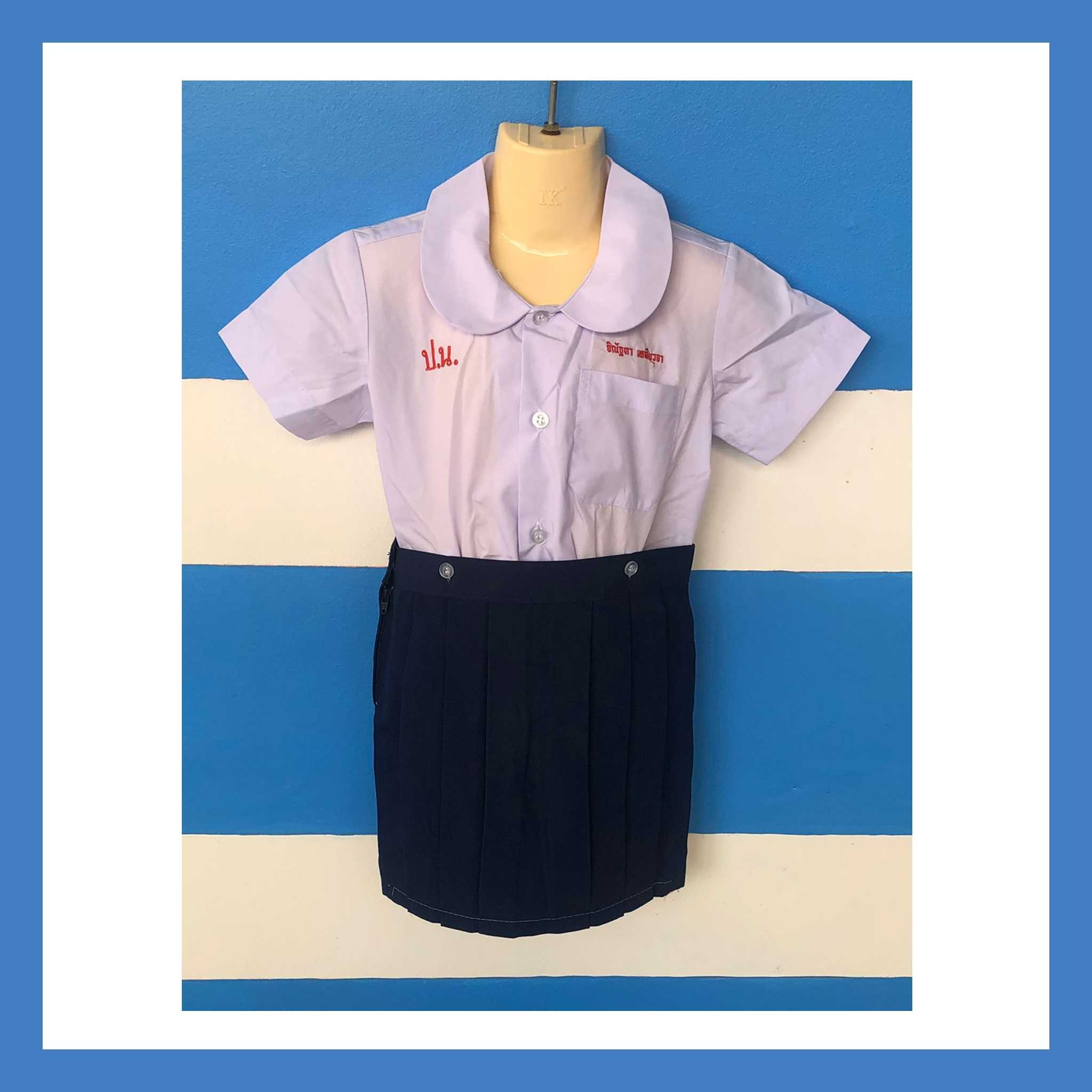 เสื้ออนุบาลปกบัวเอวกระดุม